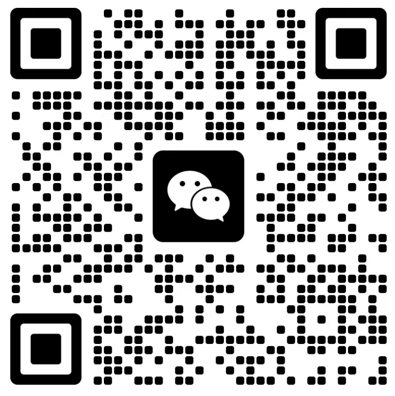 扫一扫加微信-山东力明科技职业学院