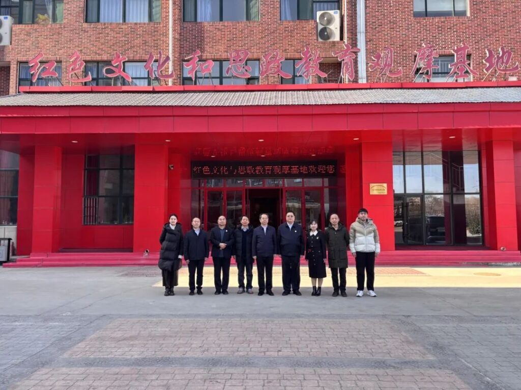 图片[13]-校企同心传红色基因 产教融合谱发展新篇——力明学院与大有全程科技公司战略合作签约暨红色文献捐赠仪式隆重举行