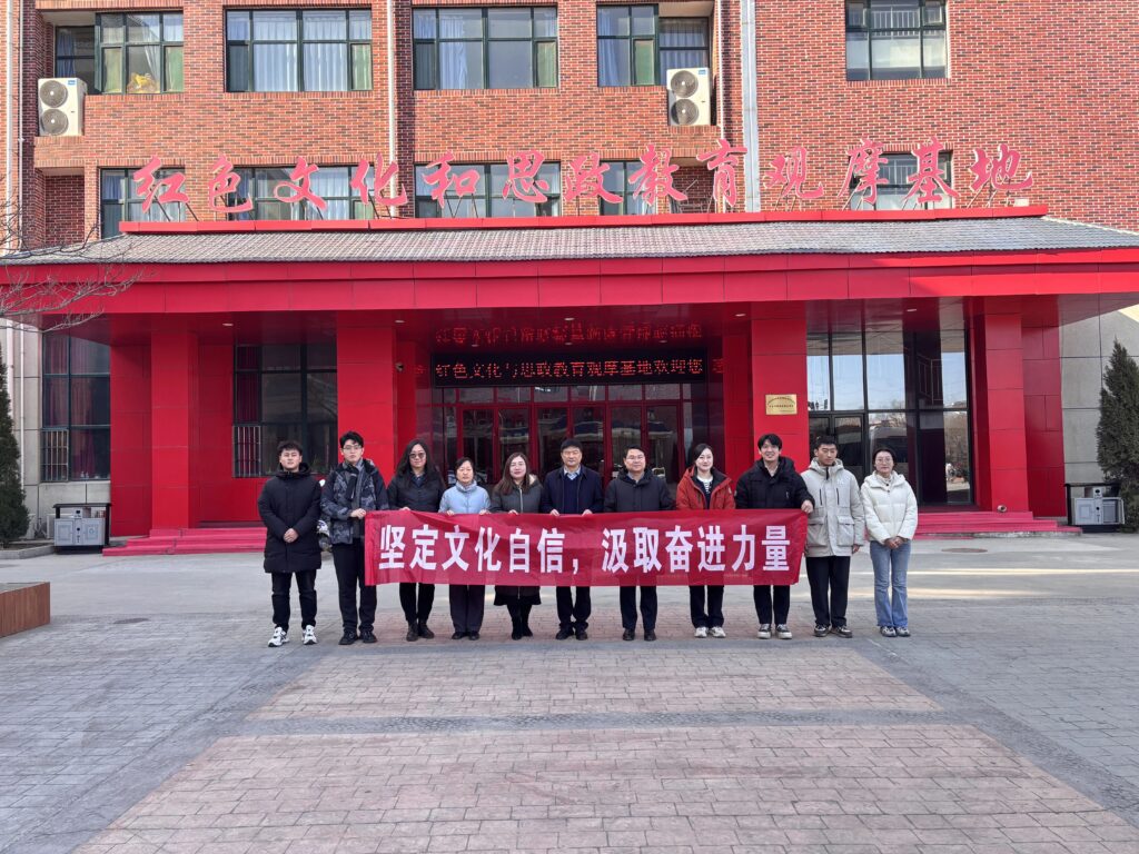 图片[2]-山东中医药大学社会合作处一行莅临力明学院考察交流，开展党建活动