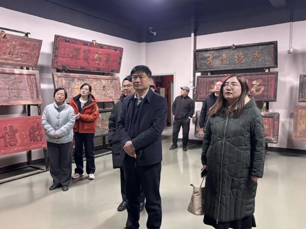 图片[9]-山东中医药大学社会合作处一行莅临力明学院考察交流，开展党建活动