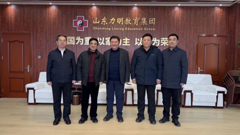 山东省职业教育学会会长石忠教授莅临力明学院指导交流-山东力明科技职业学院