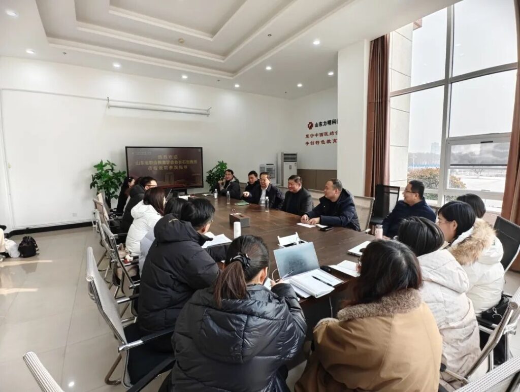 图片[3]-山东省职业教育学会会长石忠教授莅临力明学院指导交流
