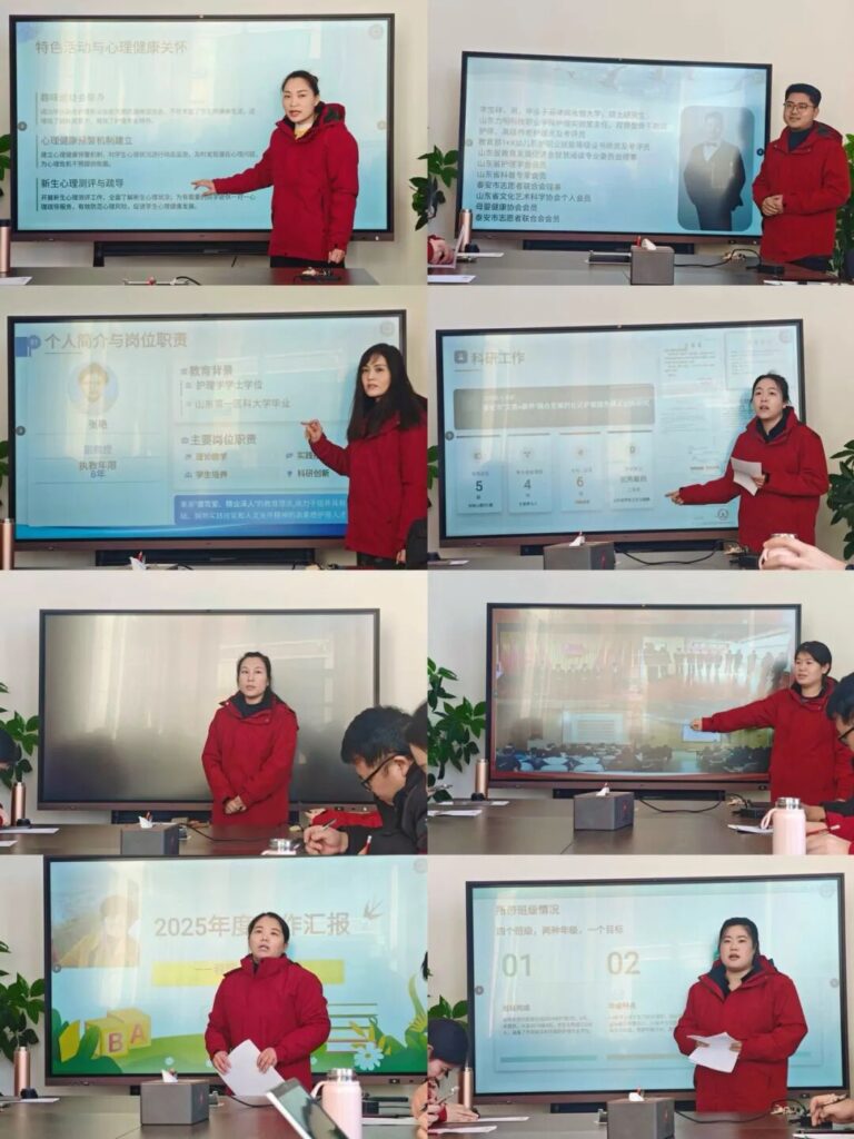 图片[2]-山东力明科技职业学院护理学院召开全体教师述职报告会