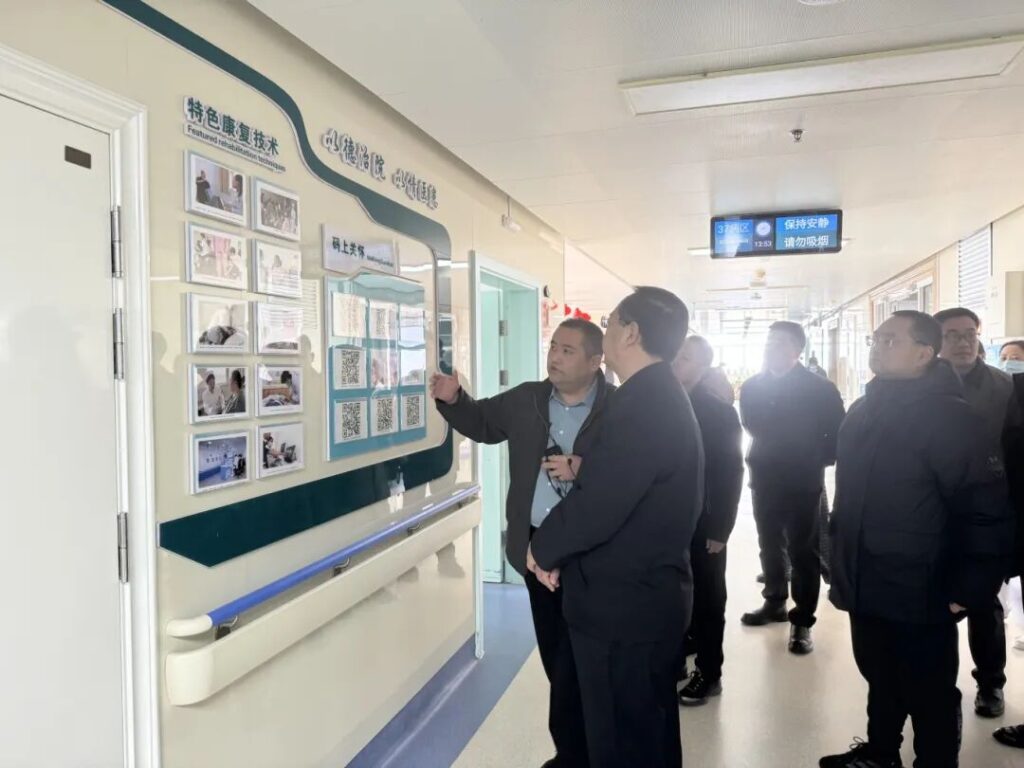 图片[3]-深化产教融合 共筑康复育人新生态——力明学院与枣庄市立二院签署战略合作并揭牌实践教学基地