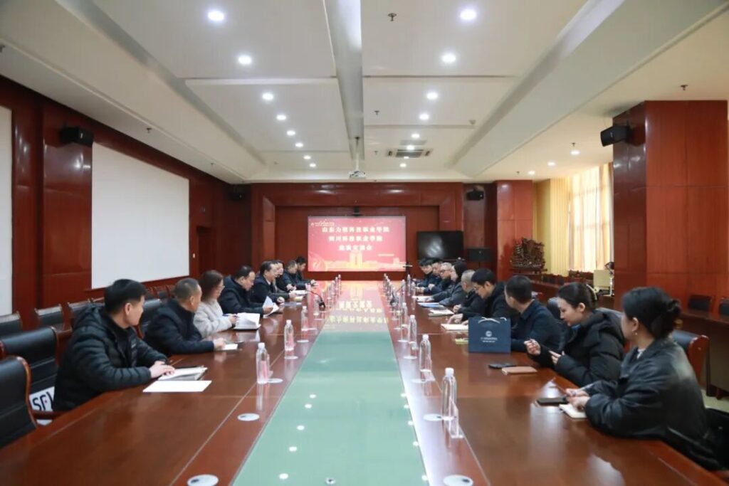 图片[3]-四川科技职业学院考察团莅临力明学院共话职教高质量发展