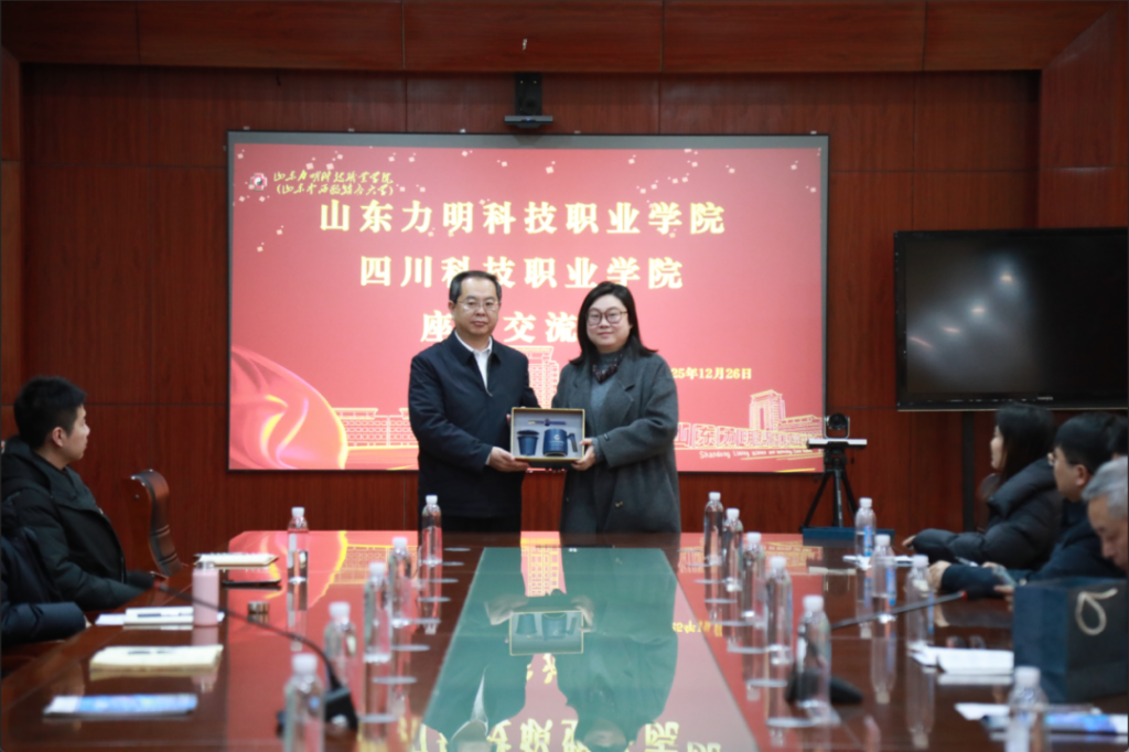 图片[5]-四川科技职业学院考察团莅临力明学院共话职教高质量发展