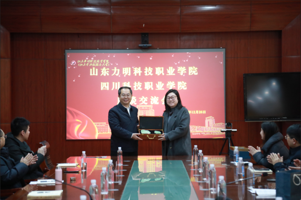 图片[6]-四川科技职业学院考察团莅临力明学院共话职教高质量发展