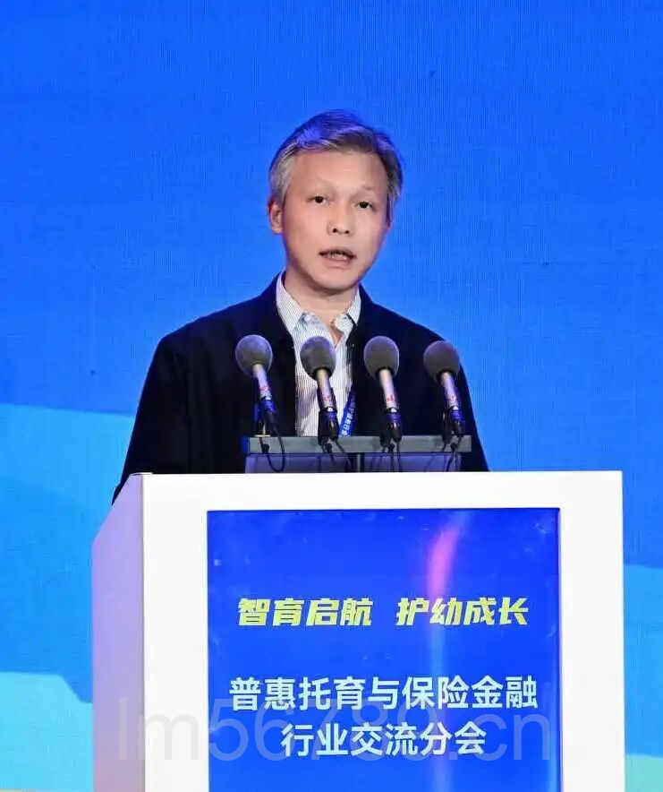 图片[3]-力明学院受邀参加2025中国婴幼儿照护服务行业发展大会 分享中西医结合教育成果