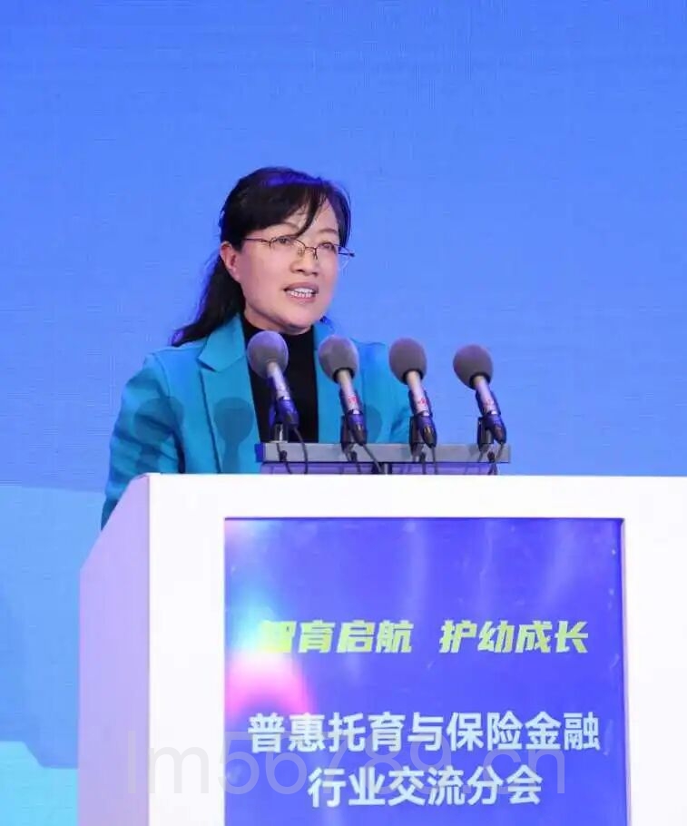 图片[4]-力明学院受邀参加2025中国婴幼儿照护服务行业发展大会 分享中西医结合教育成果