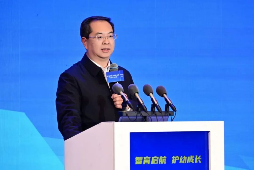 图片[5]-力明学院受邀参加2025中国婴幼儿照护服务行业发展大会 分享中西医结合教育成果