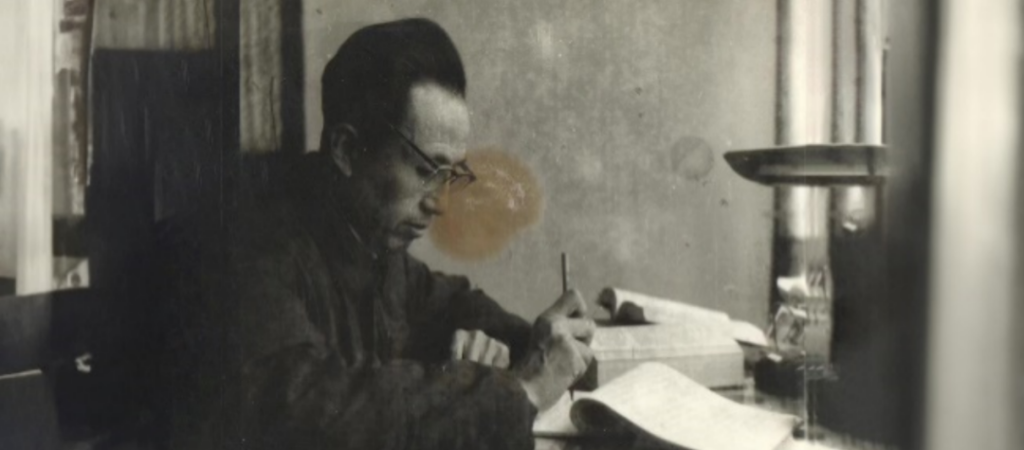 图片[2]-《大众日报》2026两会特刊聚焦力明学院四十载中西医结合教育深耕基层医疗