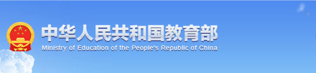 图片[15]-山东力明科技职业学院2026年高职（专科）单独招生和综合评价招生简章